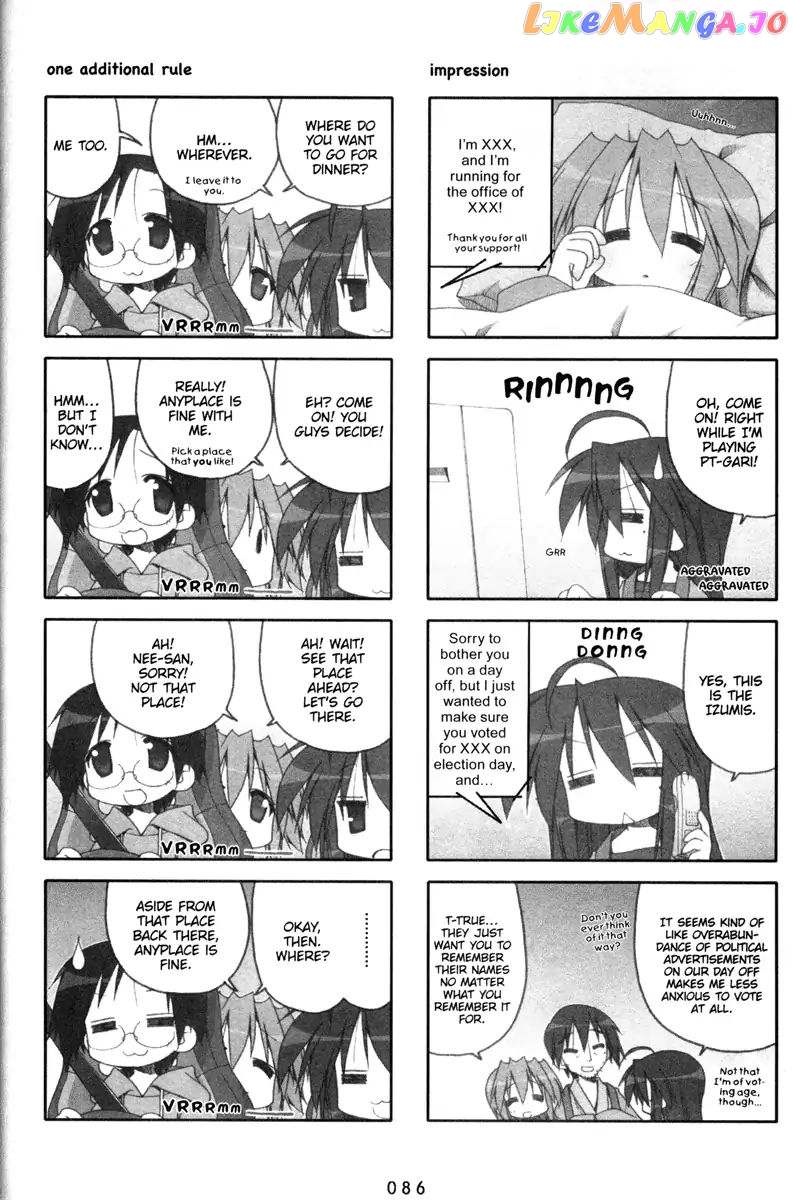 Lucky Star chapter 144 - page 2