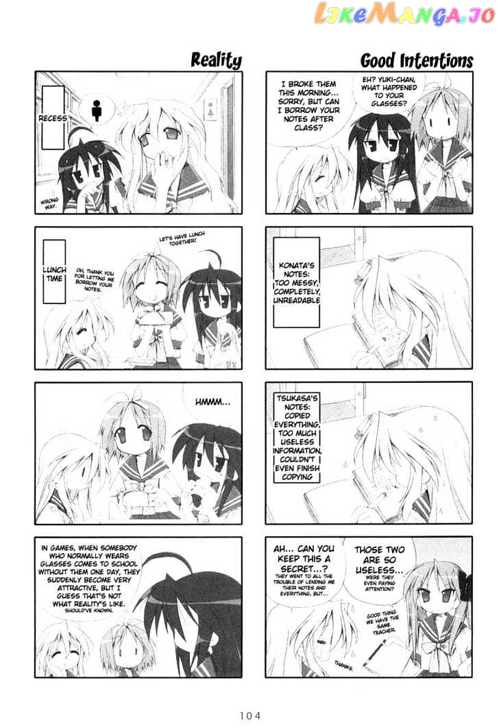 Lucky Star chapter 18 - page 2