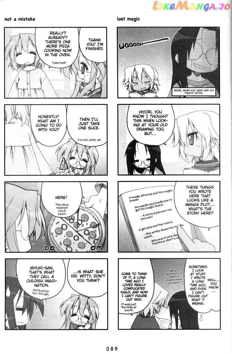 Lucky Star chapter 145 - page 2