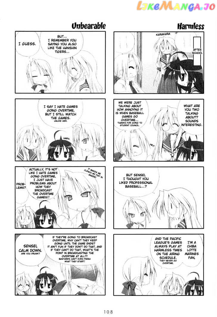 Lucky Star chapter 19 - page 2