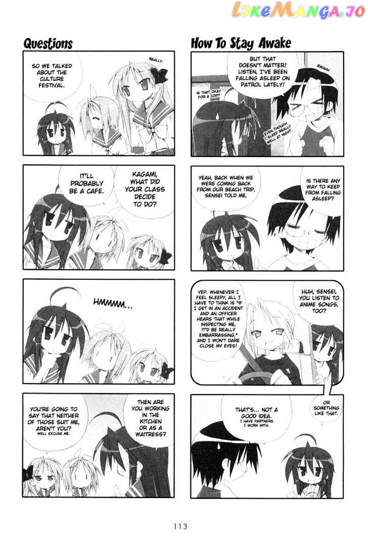 Lucky Star chapter 19 - page 7