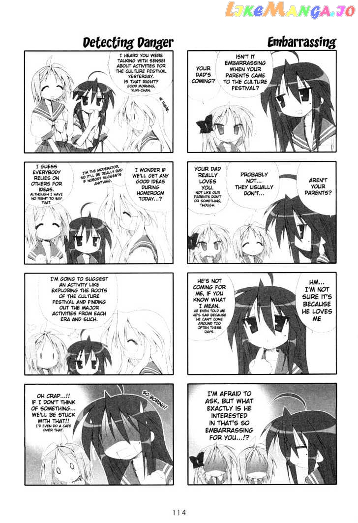 Lucky Star chapter 19 - page 8