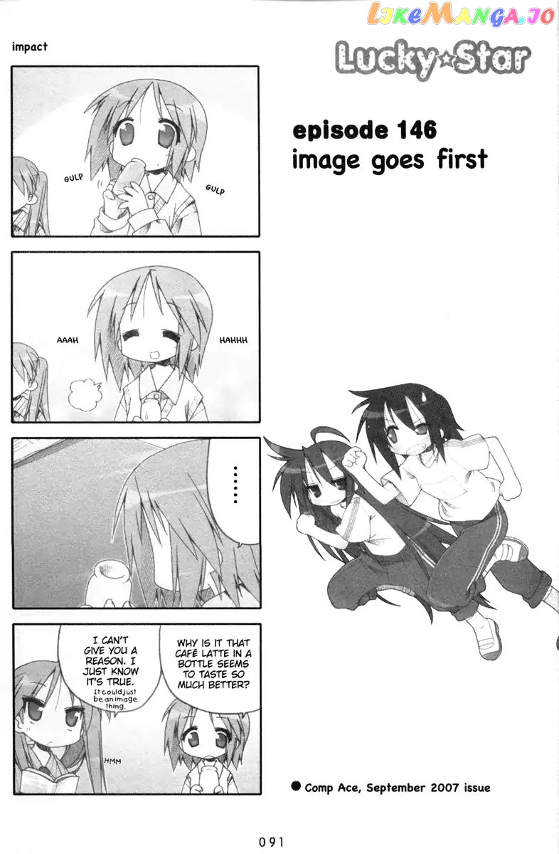 Lucky Star chapter 146 - page 1