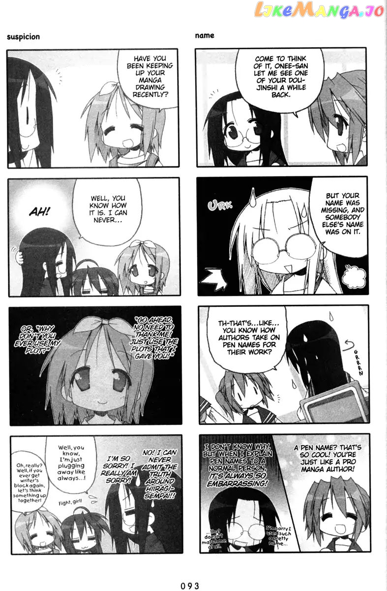 Lucky Star chapter 146 - page 3