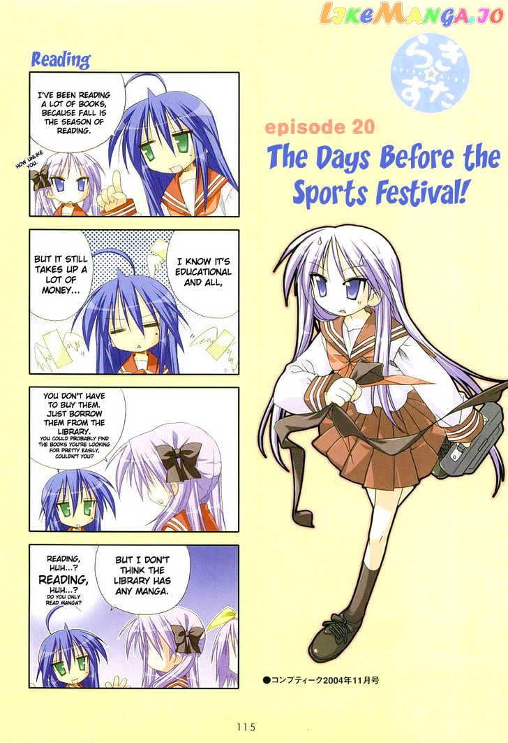 Lucky Star chapter 20 - page 1