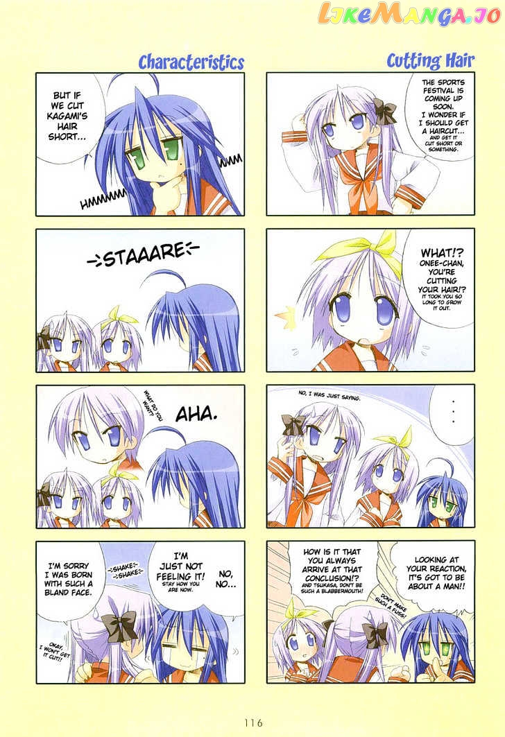 Lucky Star chapter 20 - page 2