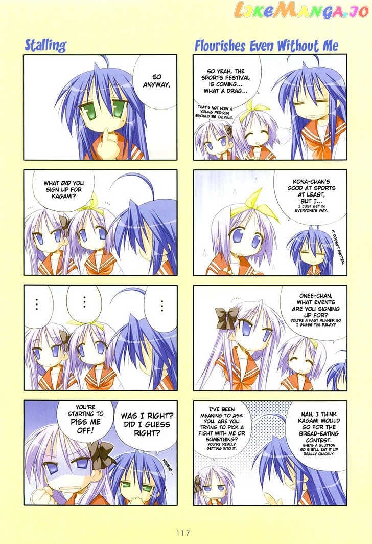 Lucky Star chapter 20 - page 3