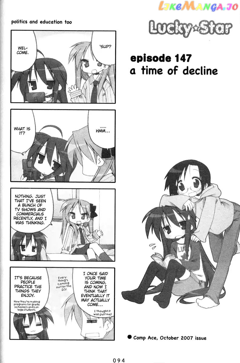 Lucky Star chapter 147 - page 1