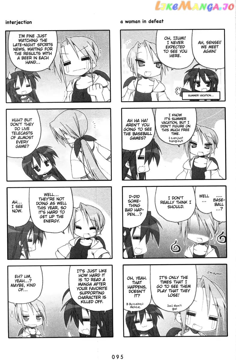 Lucky Star chapter 147 - page 2