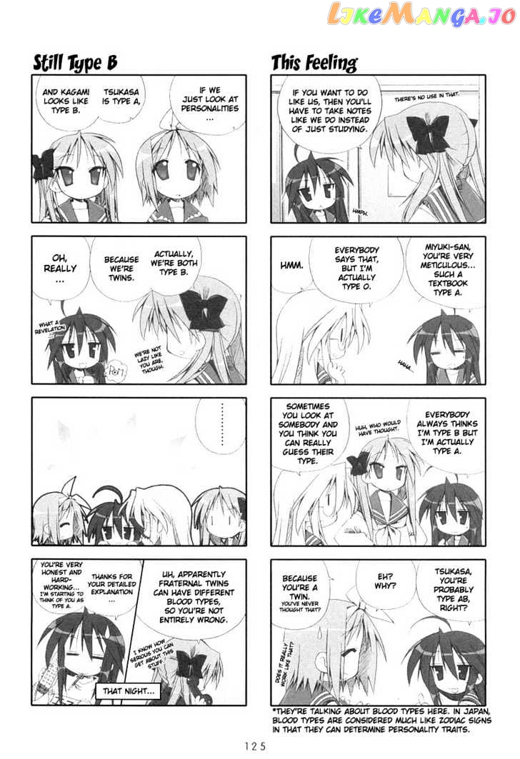 Lucky Star chapter 21 - page 5