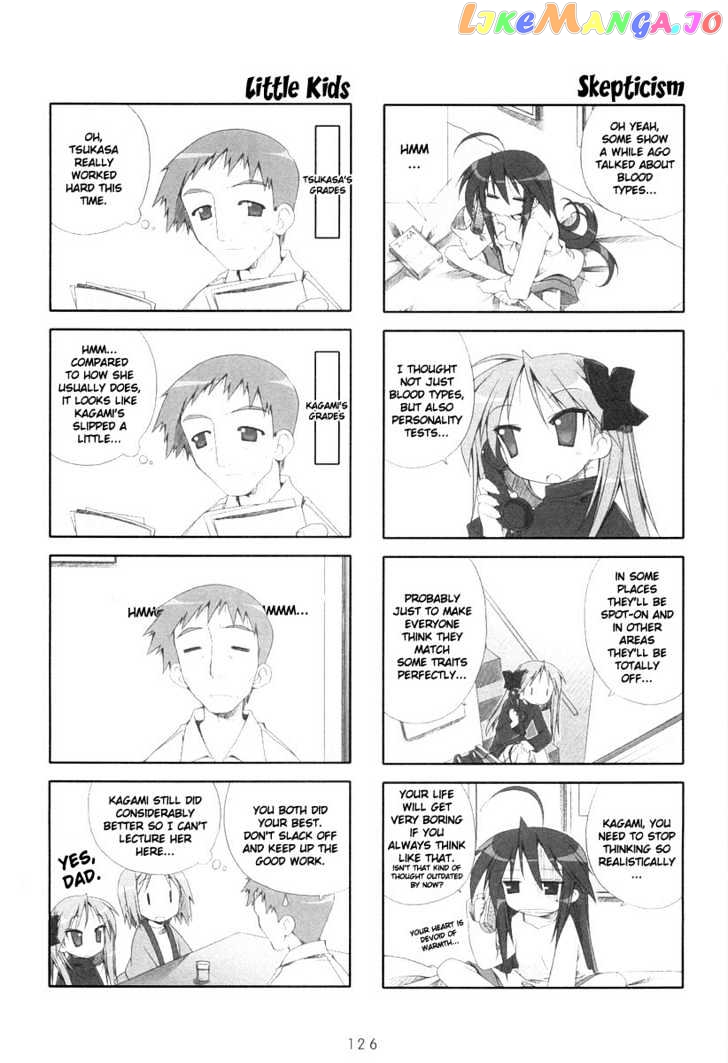 Lucky Star chapter 21 - page 6