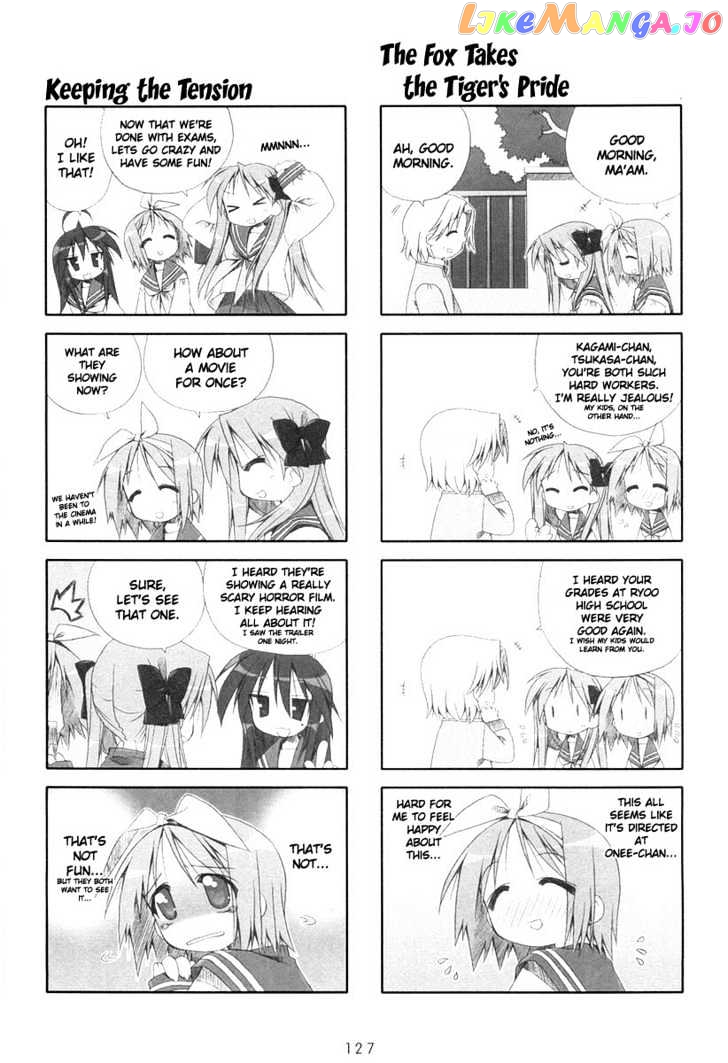 Lucky Star chapter 21 - page 7