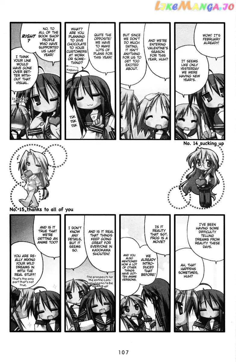 Lucky Star chapter 148 - page 11