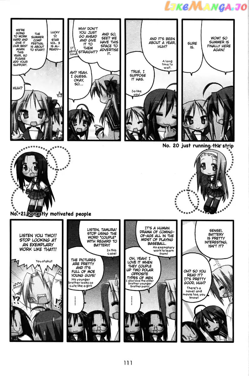 Lucky Star chapter 148 - page 15