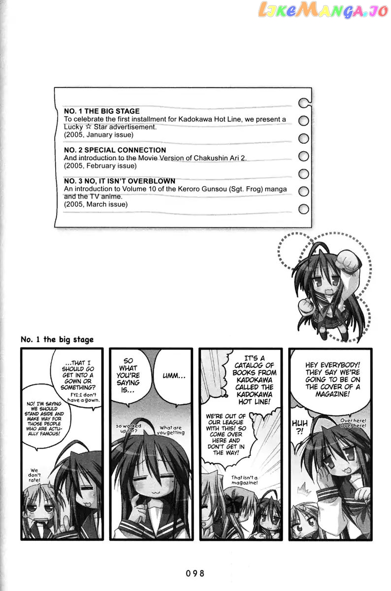 Lucky Star chapter 148 - page 2