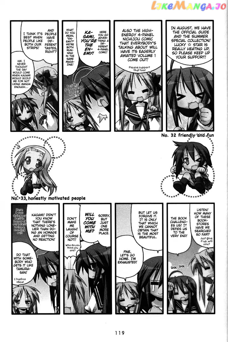 Lucky Star chapter 148 - page 23