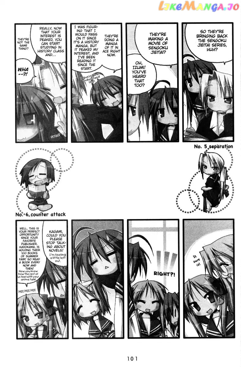 Lucky Star chapter 148 - page 5