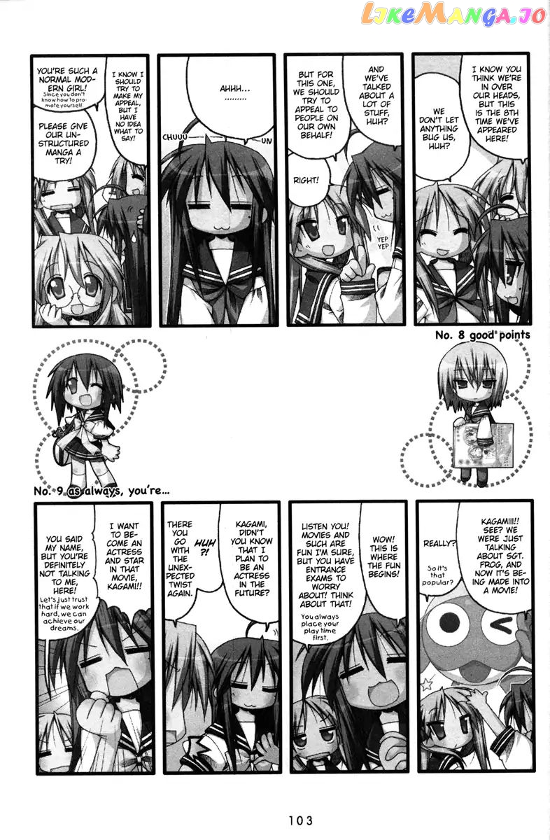 Lucky Star chapter 148 - page 7