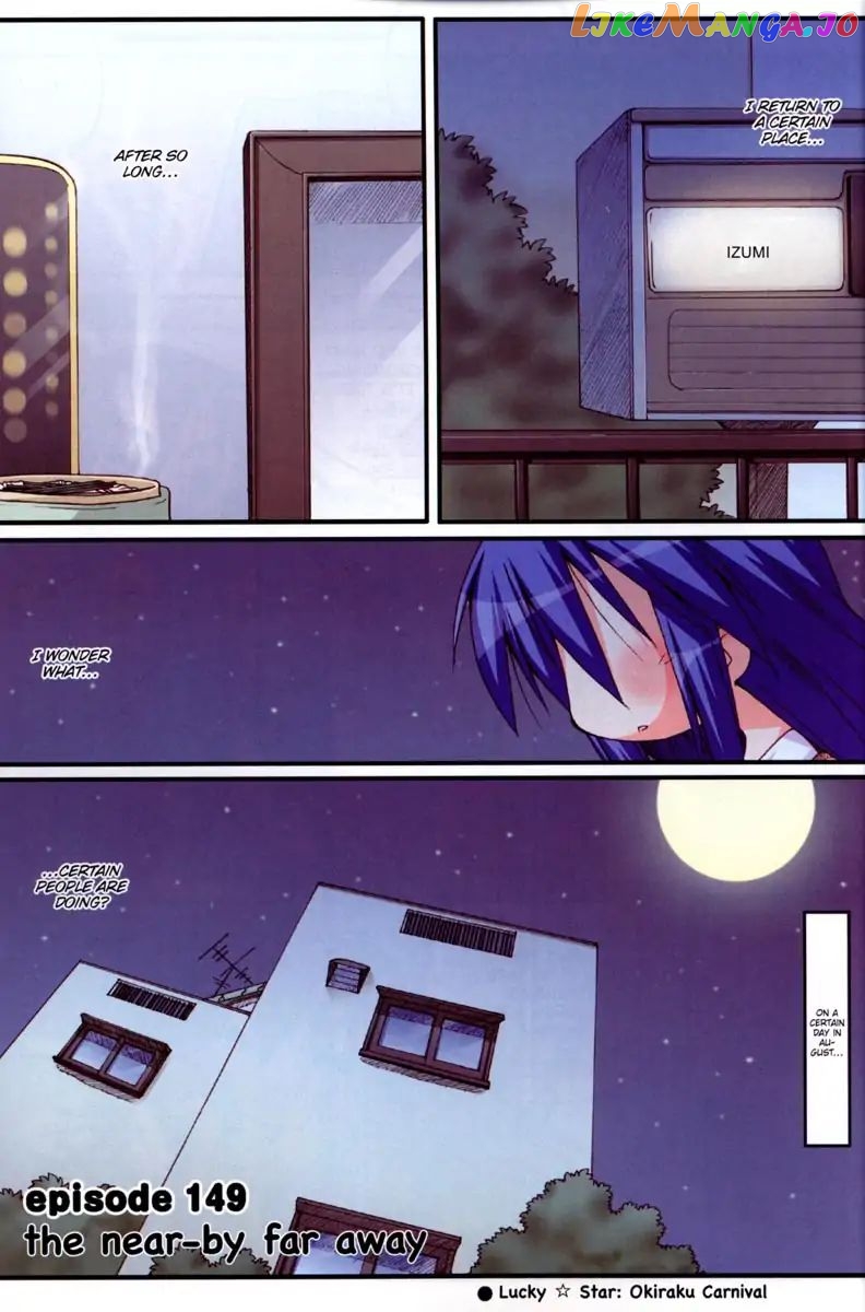 Lucky Star chapter 149 - page 1