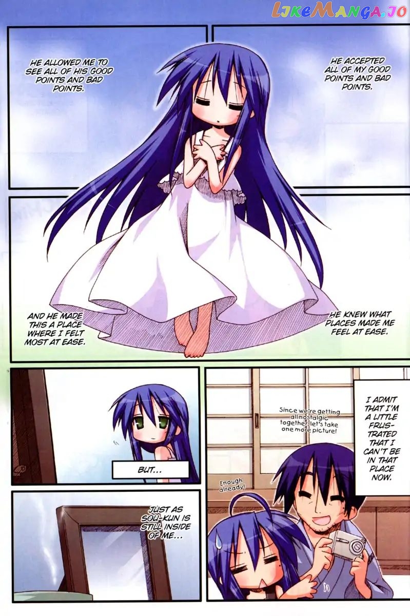 Lucky Star chapter 149 - page 7