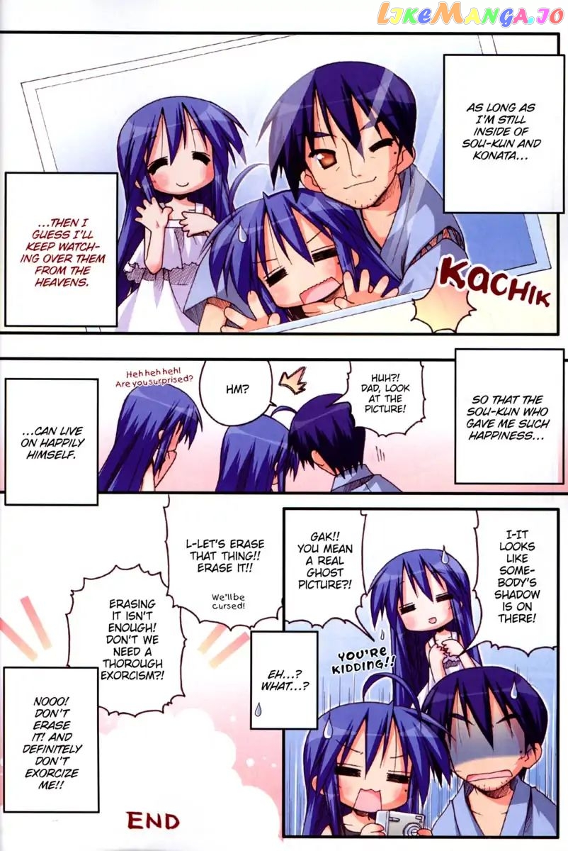 Lucky Star chapter 149 - page 8