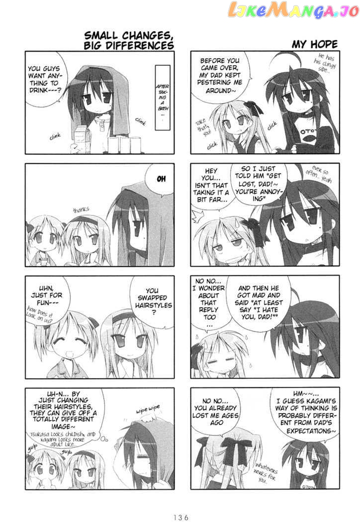 Lucky Star chapter 23 - page 2