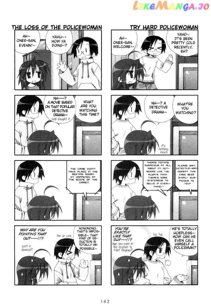 Lucky Star chapter 24 - page 4