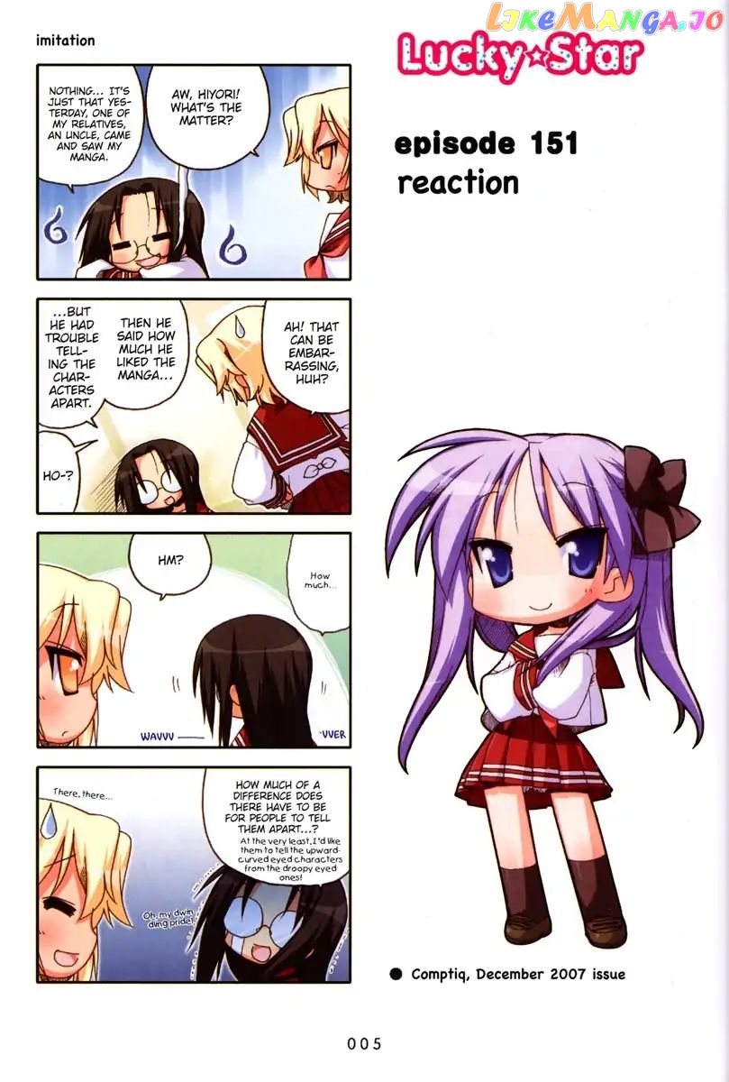 Lucky Star chapter 151 - page 1