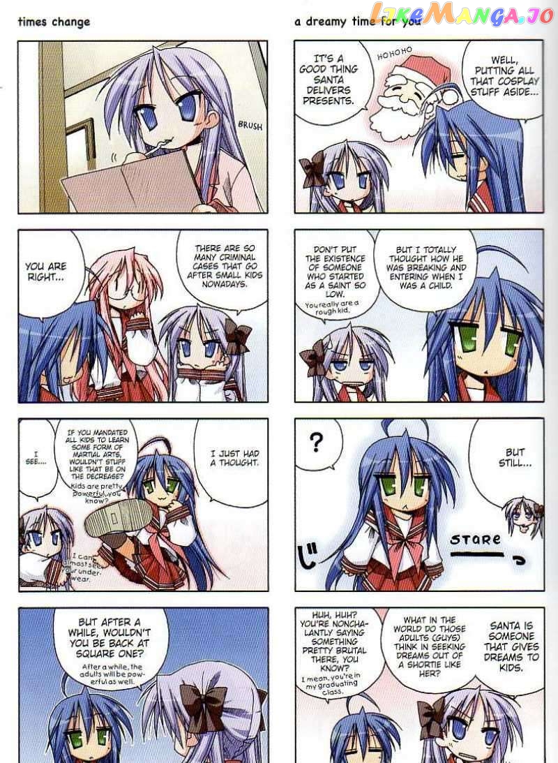 Lucky Star chapter 26 - page 6