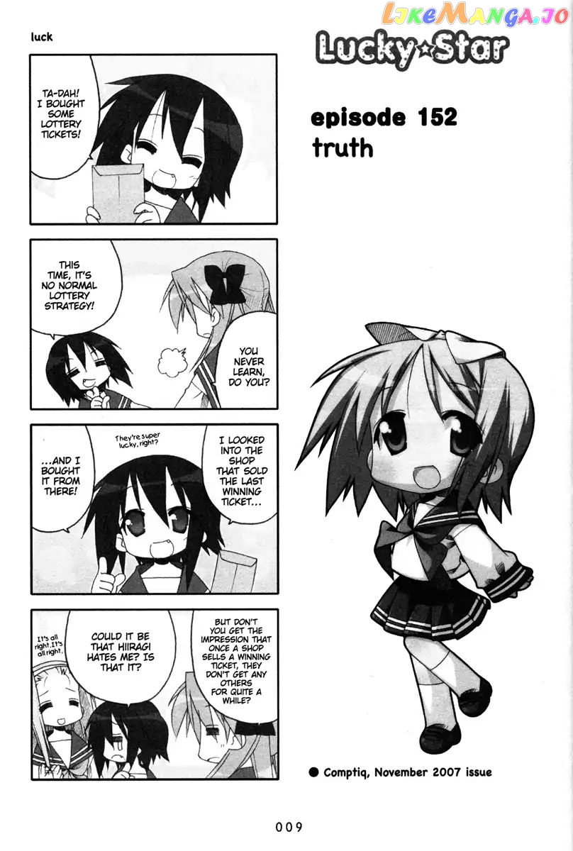 Lucky Star chapter 152 - page 1