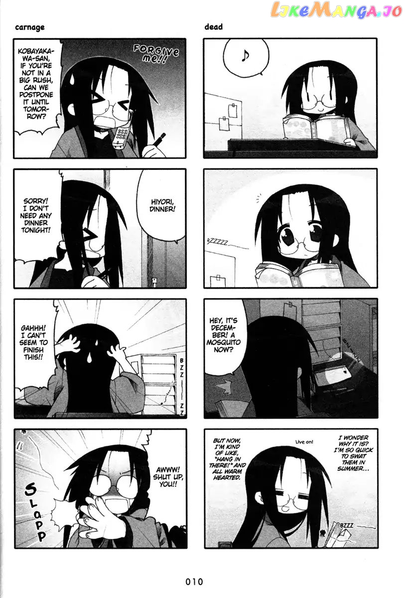 Lucky Star chapter 152 - page 2