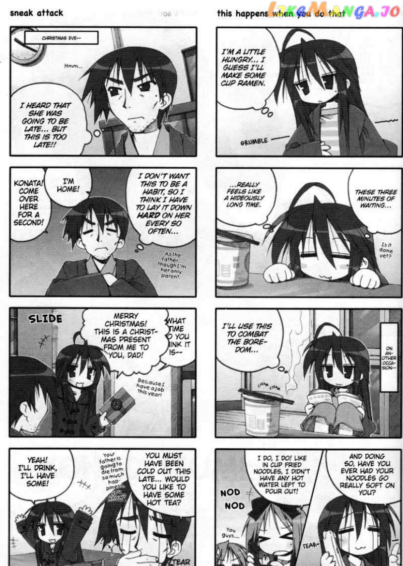 Lucky Star chapter 27 - page 3