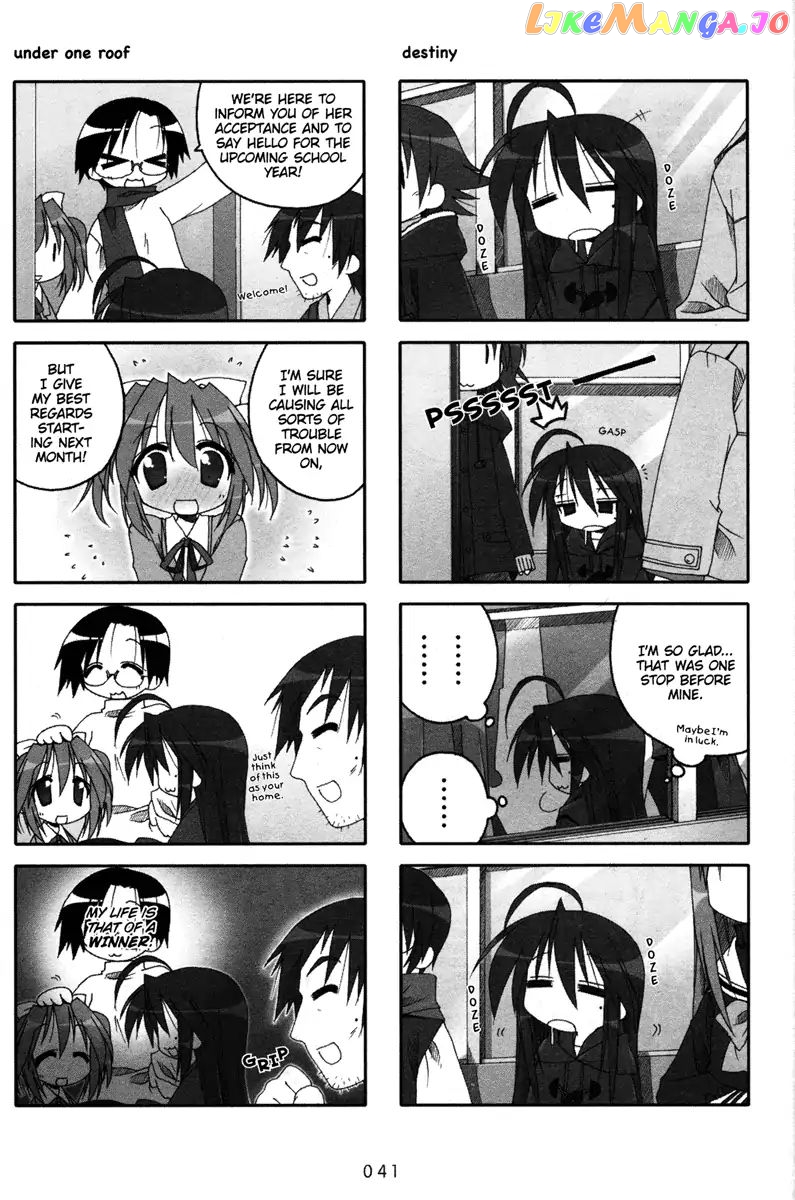 Lucky Star chapter 33 - page 3