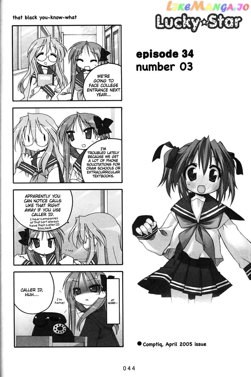 Lucky Star chapter 34 - page 1