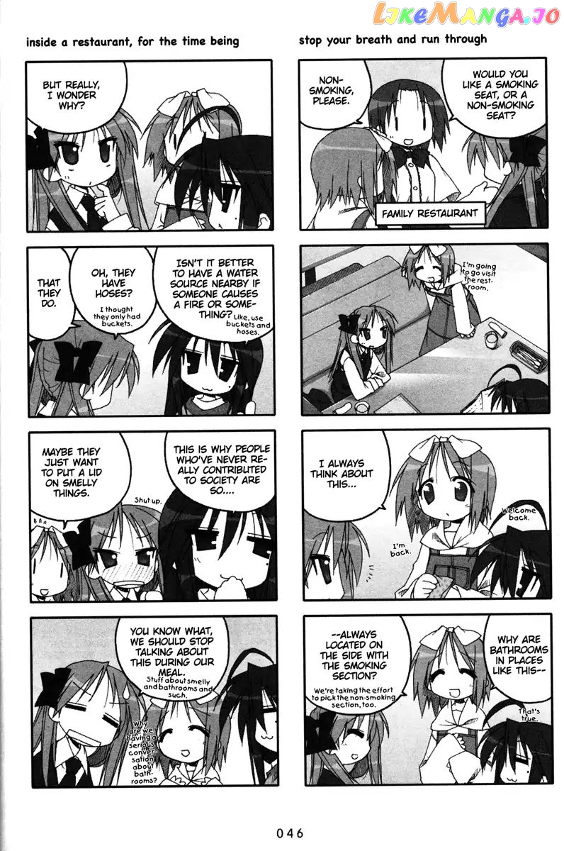 Lucky Star chapter 34 - page 3