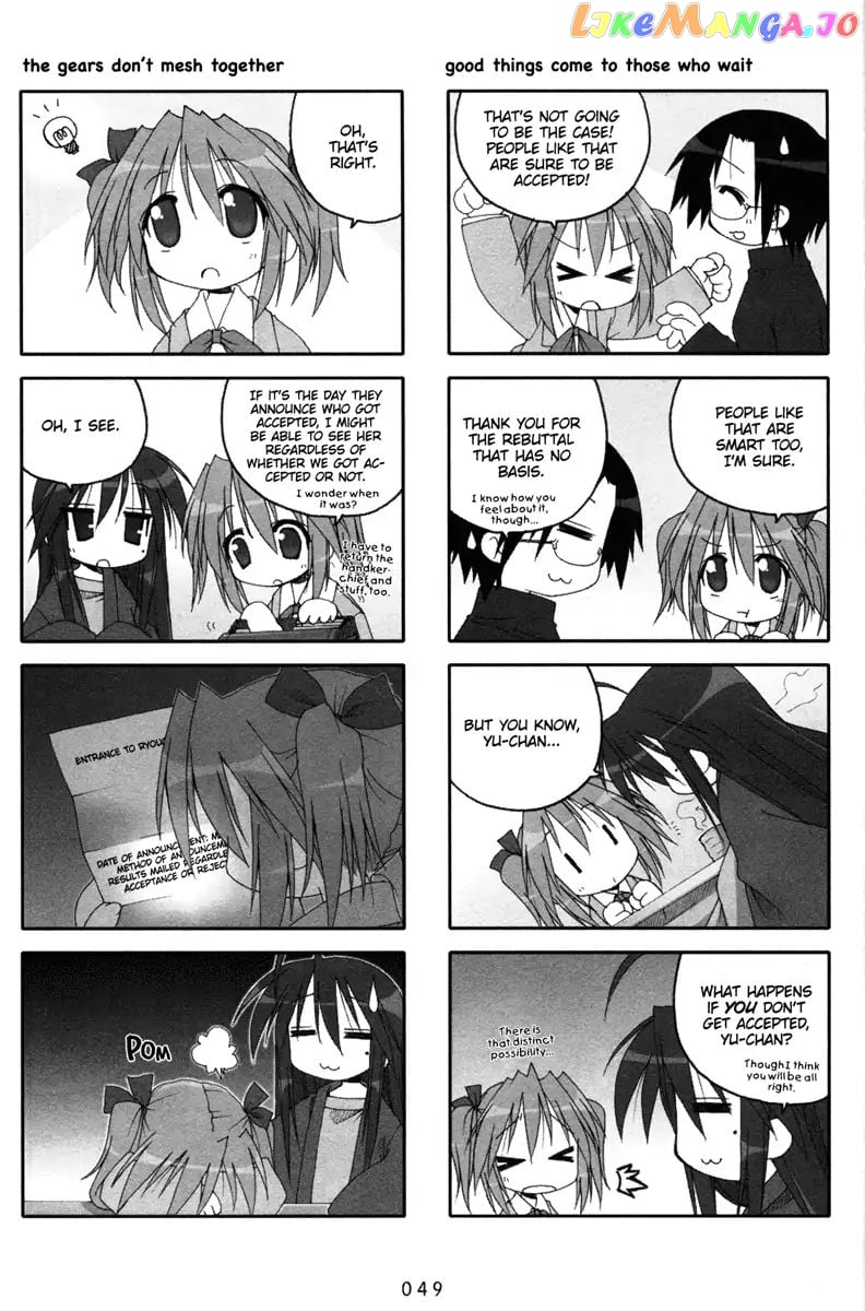 Lucky Star chapter 35 - page 2