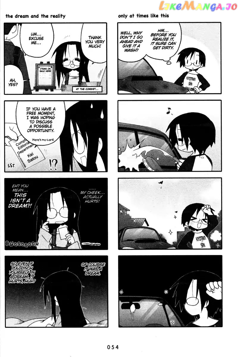 Lucky Star chapter 163 - page 2