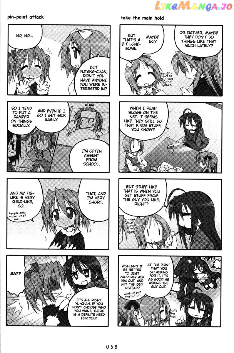 Lucky Star chapter 37 - page 3