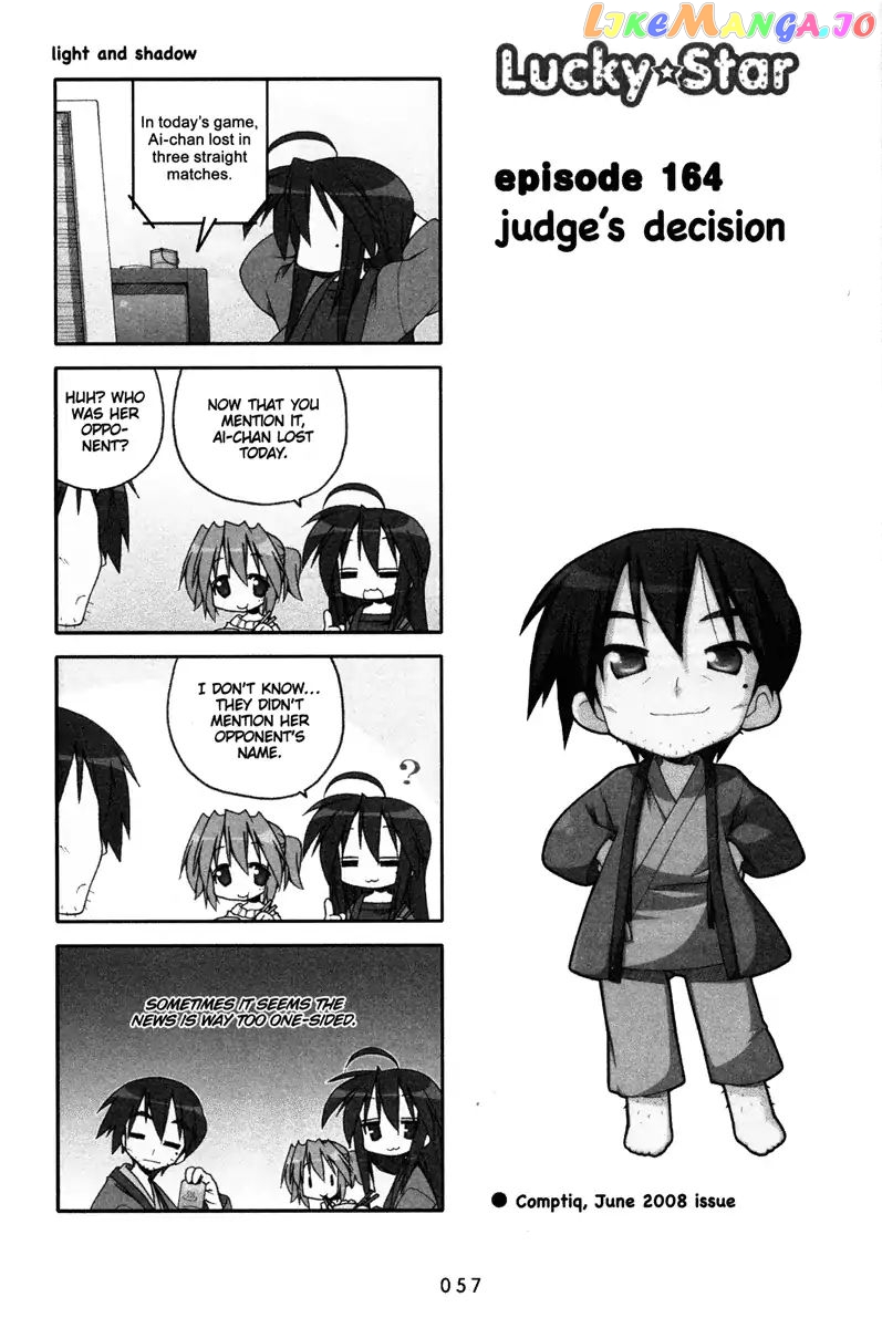 Lucky Star chapter 164 - page 1