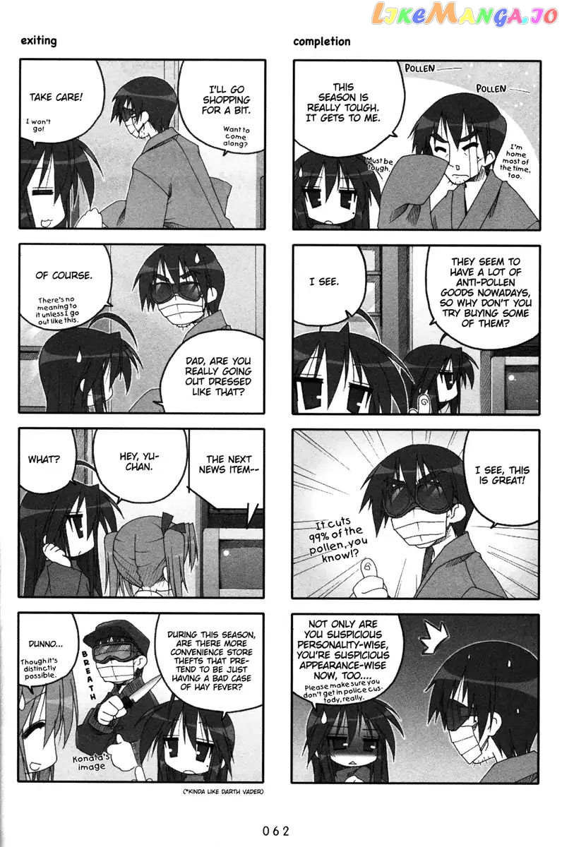 Lucky Star chapter 38 - page 2