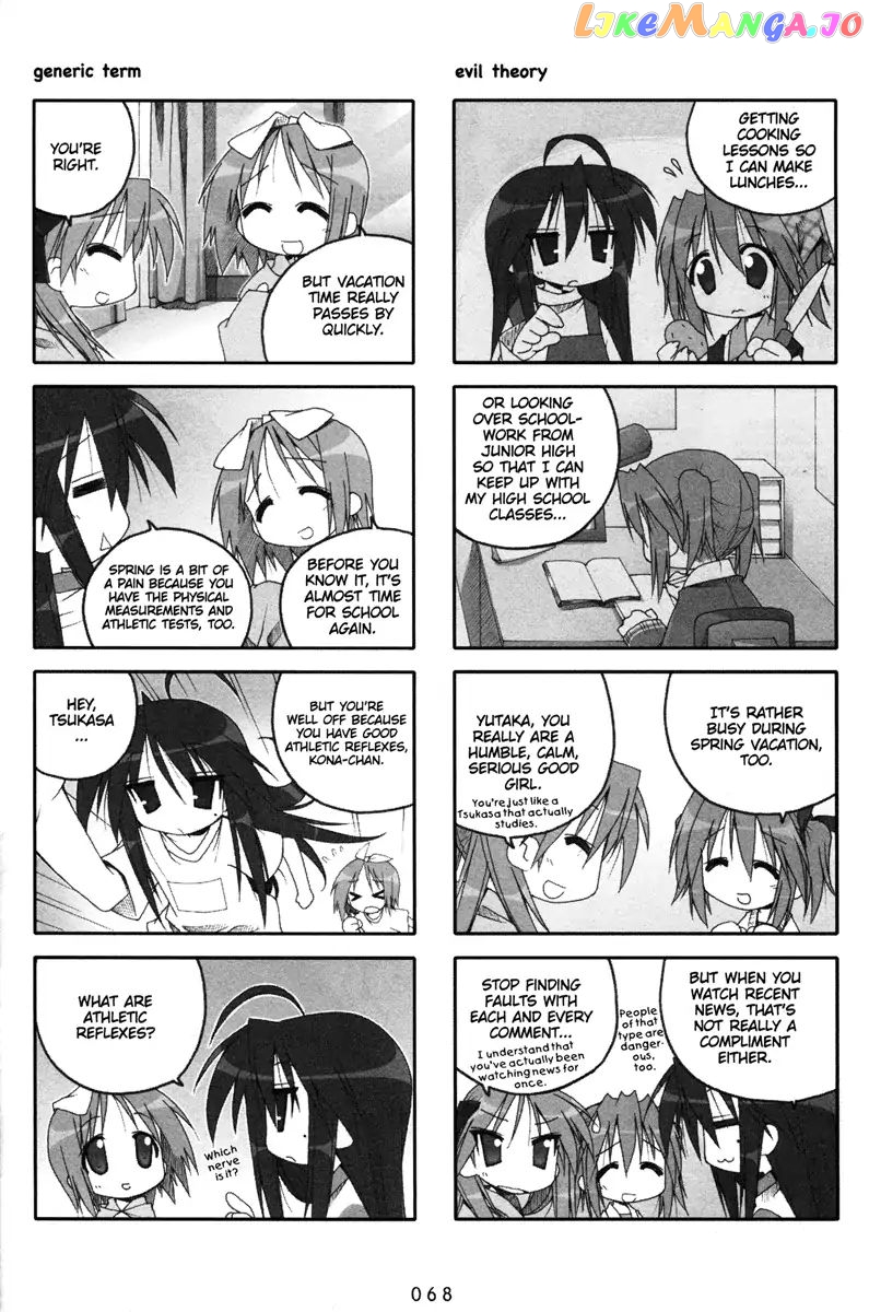 Lucky Star chapter 39 - page 2