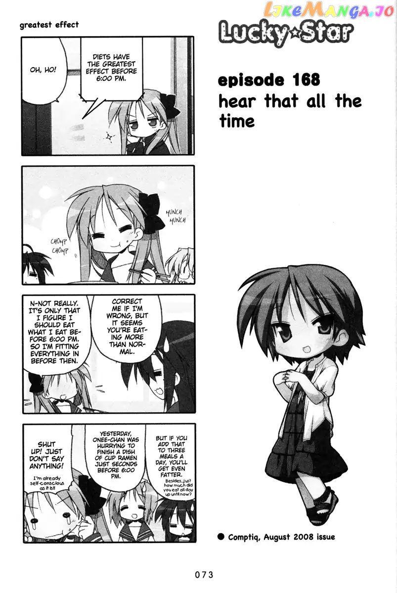 Lucky Star chapter 168 - page 1