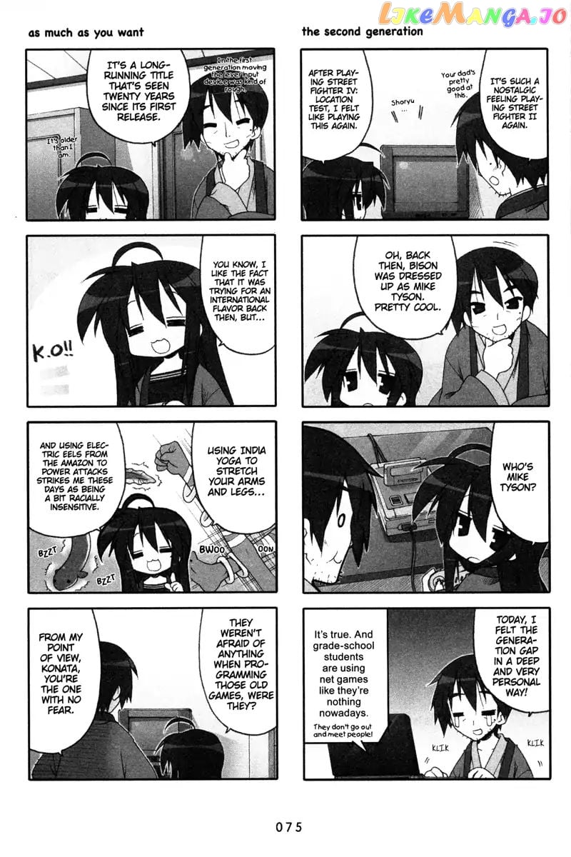 Lucky Star chapter 168 - page 3