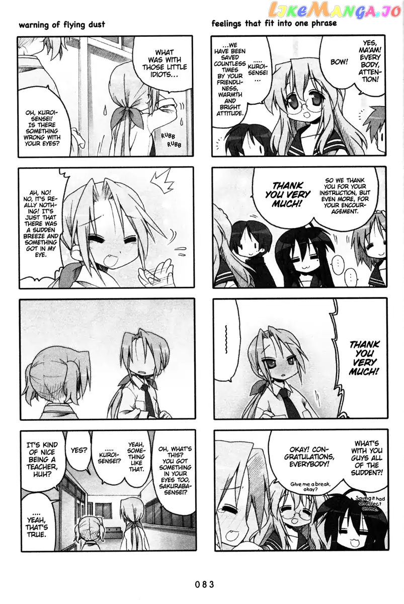 Lucky Star chapter 170 - page 3