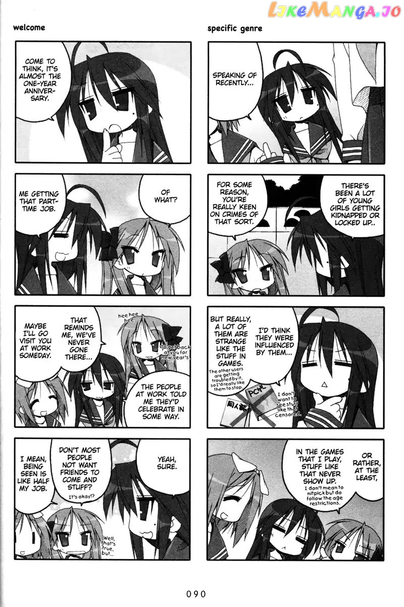 Lucky Star chapter 44 - page 2