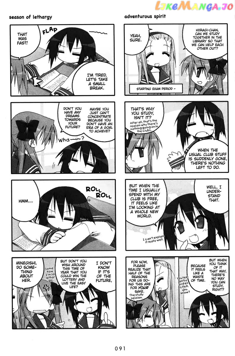 Lucky Star chapter 44 - page 3