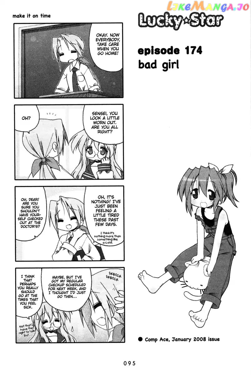 Lucky Star chapter 174 - page 1