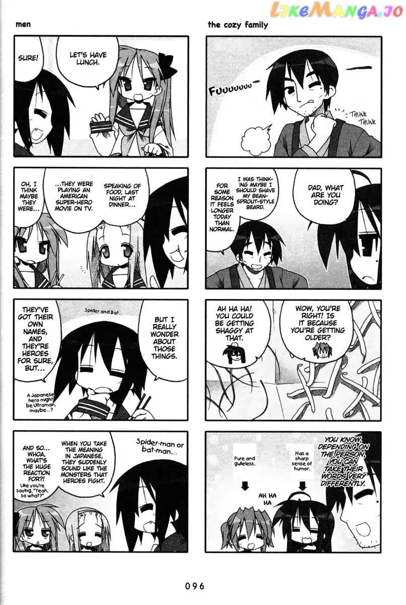 Lucky Star chapter 174 - page 2