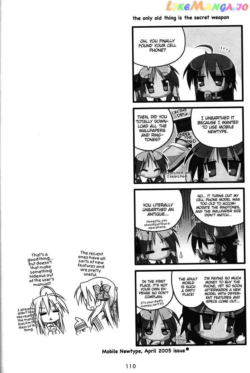 Lucky Star chapter 48 - page 5