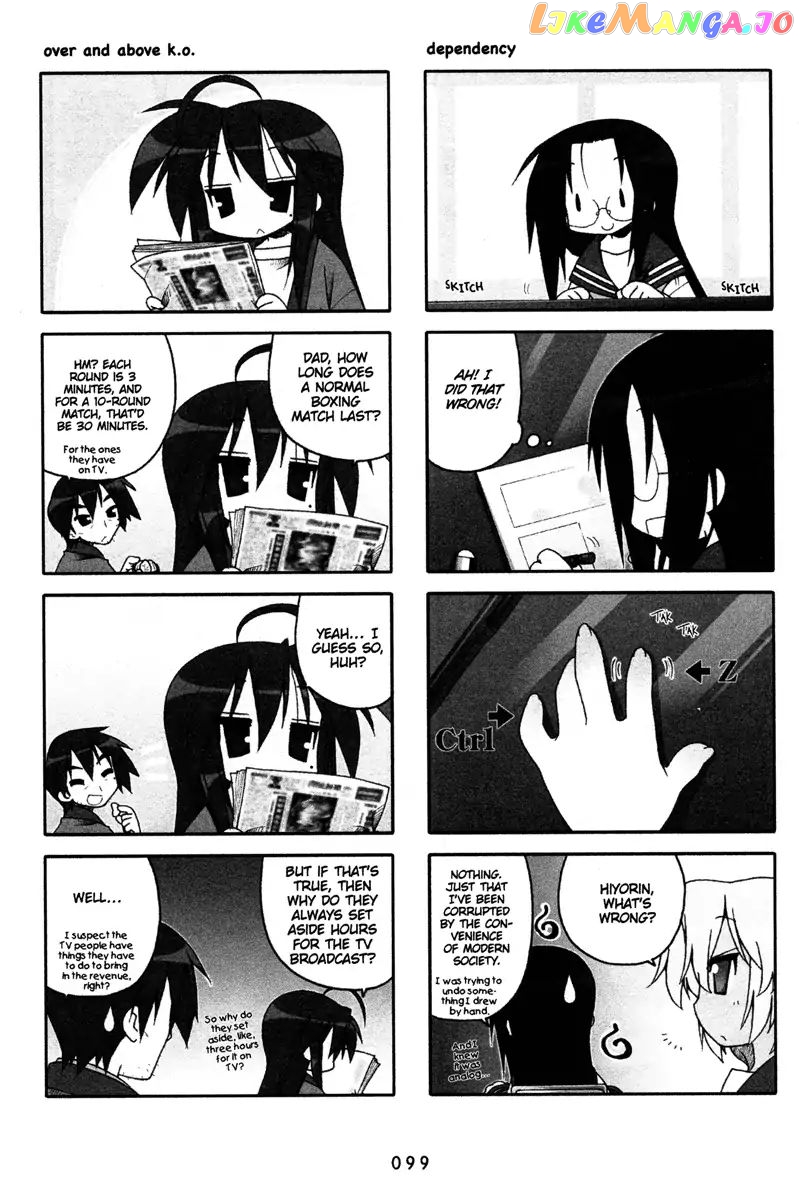 Lucky Star chapter 175 - page 2